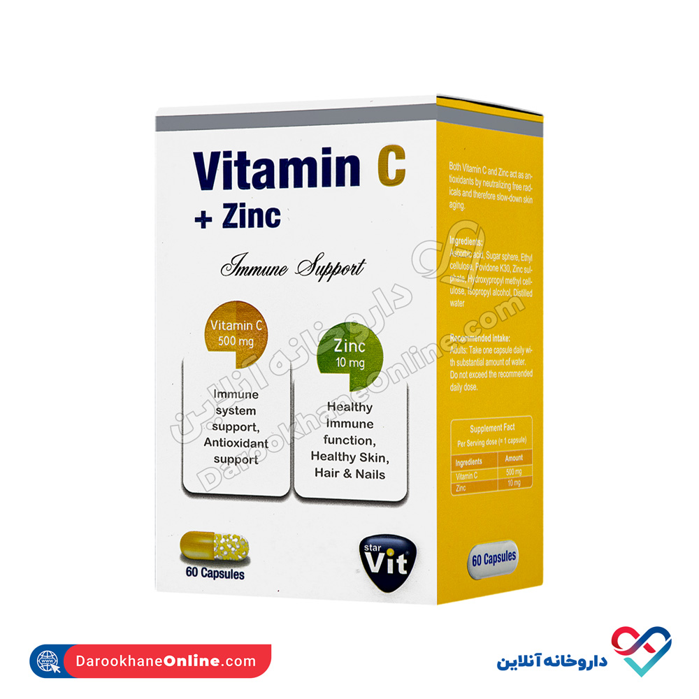 starvit-vitamin-c-500mg-with-zinc-1.jpg کپسول ویتامین سی پلاس زینک استارویت 60 عددی - Image 1